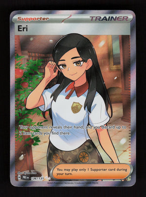 Eri 136/131 - Ultra Rare - SV: Prismatic Evolutions