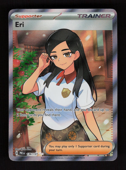 Eri 136/131 - Ultra Rare - SV: Prismatic Evolutions