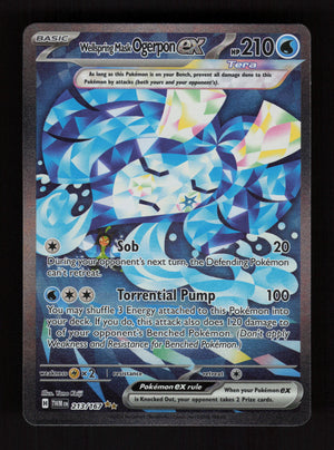 Wellspring Mask Ogerpon ex 213/167 - Special Illustration Rare - Twilight Masquerade
