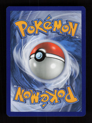 Latios EX XY72 Promo
