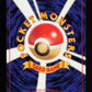 Pokemon Trader - Base Set - JP