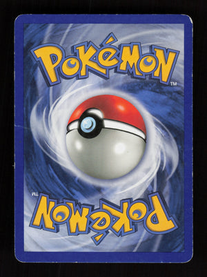 Bill 108/110 - Legendary Collection