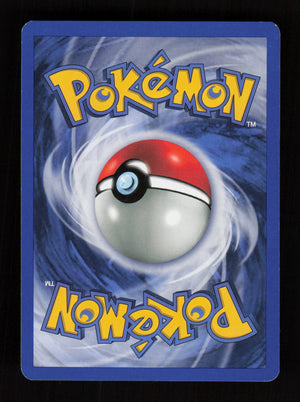 Poké Ball 121/130 - Base Set 2