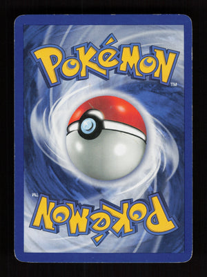 Super Energy Removal 108/130 - Base Set 2