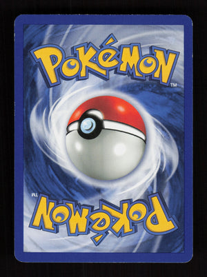 Super Energy Removal 108/130 - Base Set 2