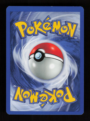 PlusPower 113/130 - Base Set 2