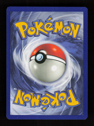 Energy Removal 119/130 - Base Set 2