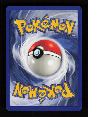 Nightly Garbage Run 77/82 - Team Rocket