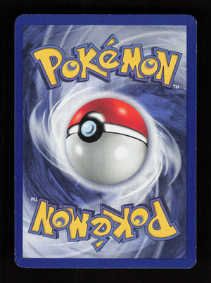 The Boss's Way 73/82 - Team Rocket