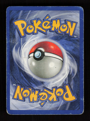 Dark Blastoise 20/82 - Team Rocket