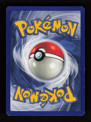 Professor Oak 88/102 - Base set