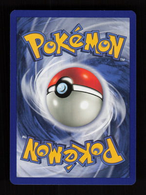 Professor Oak 88/102 - Base set