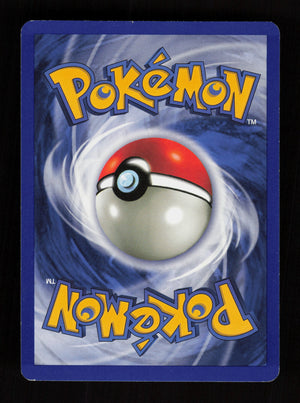 Pokémon Trader 77/102 - Base set