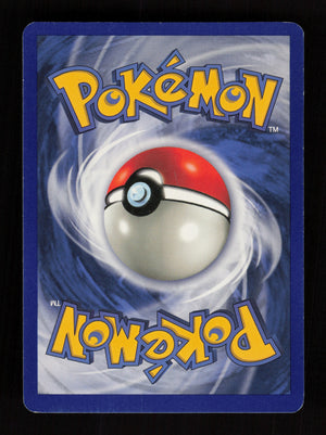 Super Energy Removal 79/102 - Base set