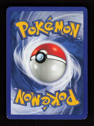 Super Energy Removal 79/102 - Base set