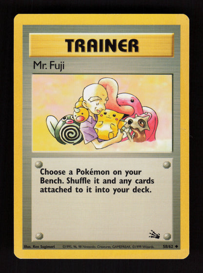Mr.Fuji 58/62 -  Fossil
