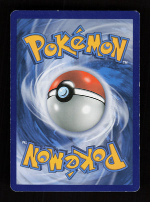 Porygon-Z 105a/147 - Holo Rare - Burning Shadows