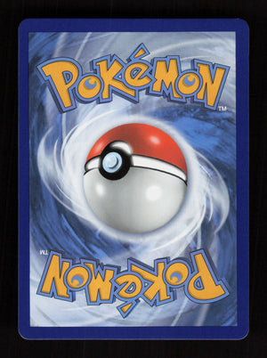 Radiant Jirachi 120/195 – Radiant Rare - Silver Tempest