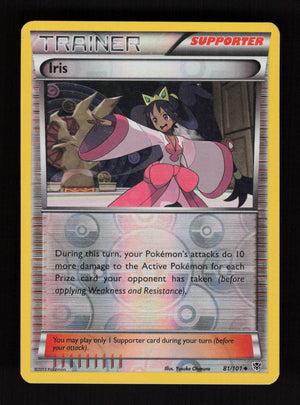 Iris 81/101 - Reverse Holo - Plasma Blast