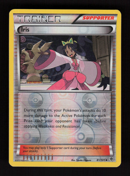 Iris 81/101 - Reverse Holo - Plasma Blast