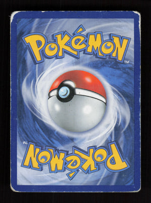 Eevee 90/116 - Plasma Freeze