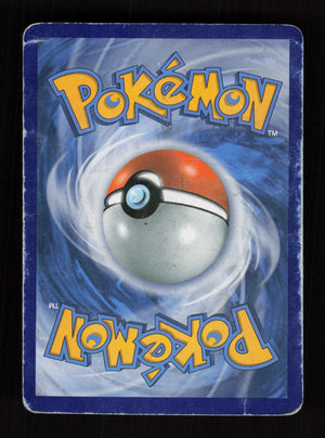 Emolga RC23/RC25 - Legendary Treasures