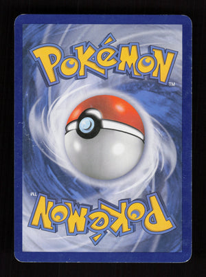 Gyarados 31/113 - Legendary Treasures