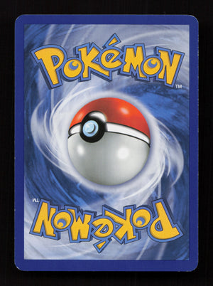 Lightning Energy 118/123 - HeartGold SoulSilver