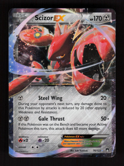 Scizor EX 76/122 - BREAKpoint