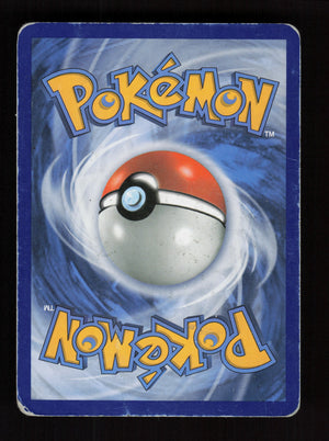 Tapu Koko GX SM33 - Promo