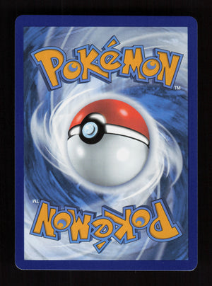 Gallade V SWSH258 - Promo