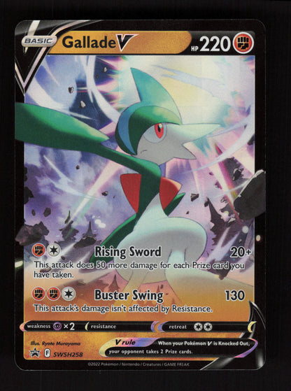 Gallade V SWSH258 - Promo