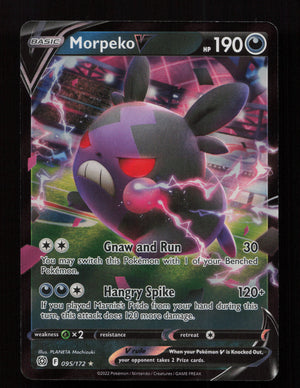 Morpeko V 095/172 - Brilliant Stars