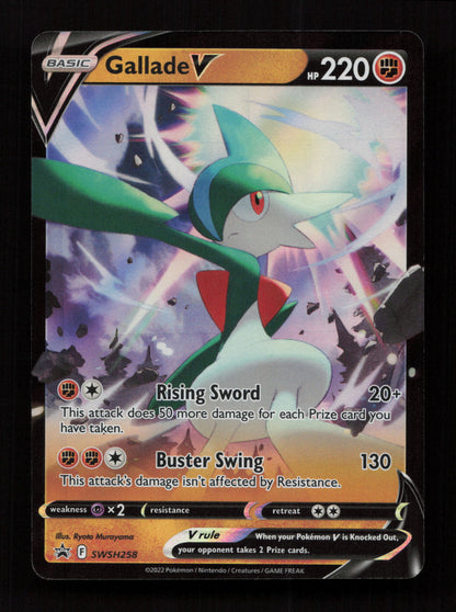 Gallade V SWSH258 - Promo