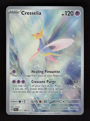 Cresselia 071/064 - Illustration Rare - Shrouded Fable