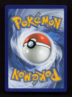 Mega Sharpedo EX 127/094 - Special Illustration Rare - Phantasmal Flames