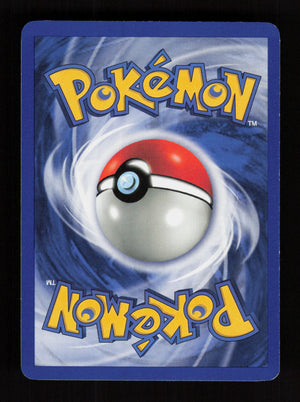 Koffing 58/82 - Team Rocket