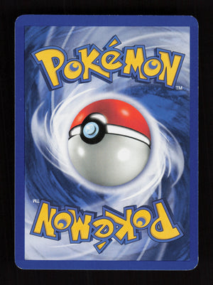 Zubat 70/82 - Team Rocket