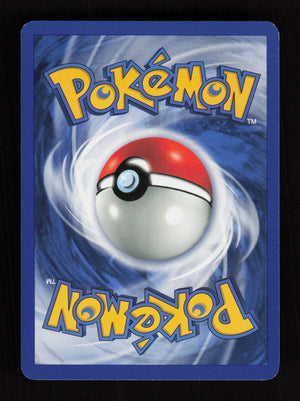 Magikarp 47/82 - Team Rocket