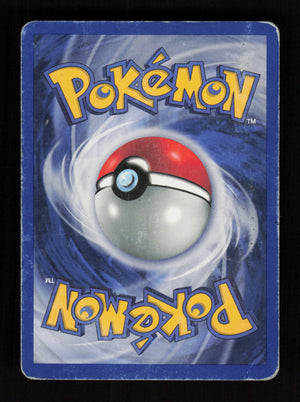 Dark Vaporeon 45/82 - Team Rocket