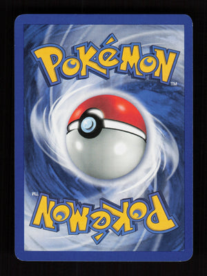 Dark Dragonair 33/82 - Team Rocket