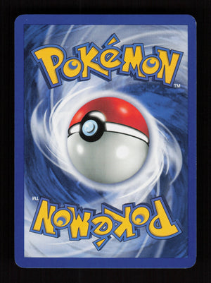 Dark Dragonair 33/82 - Team Rocket