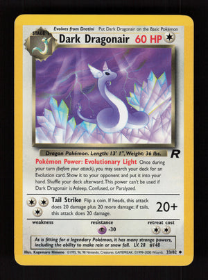 Dark Dragonair 33/82 - Team Rocket