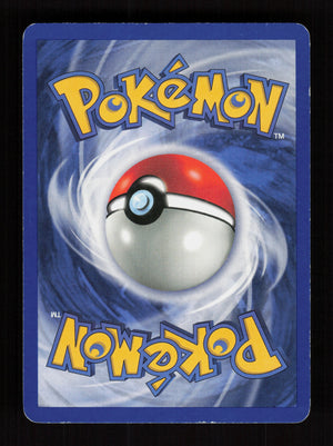The Boss's Way 73/82 - Team Rocket