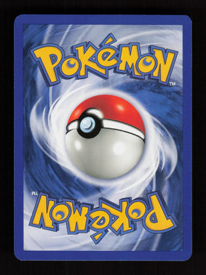 Hoppip 61/111 - Neo Genesis