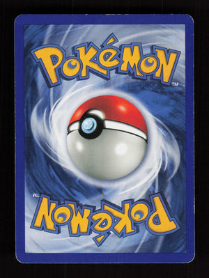 Houndour 39/75 - 1st Edition - Neo Discovery