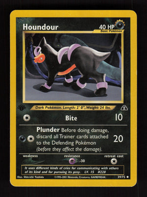 Houndour 39/75 - 1st Edition - Neo Discovery