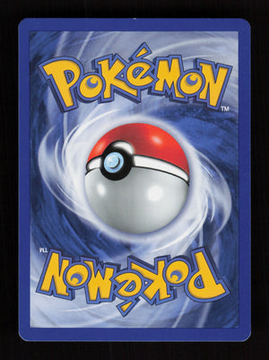 Wooper 71/75 - Neo Discovery