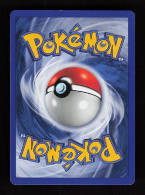 Unown I 68/75 - Neo Discovery