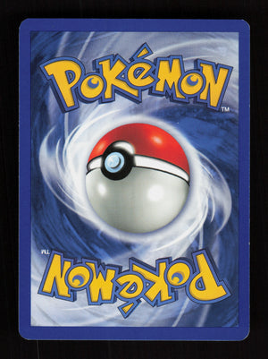 Tauros 47/64 - Fossil